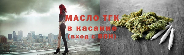 не бодяженный Богородск