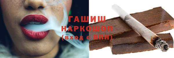 не бодяженный Богородск
