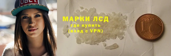 не бодяженный Богородск