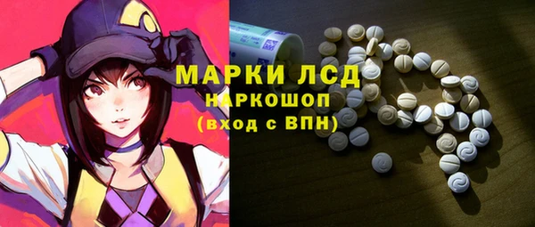 не бодяженный Богородск