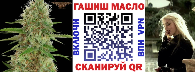 сайты даркнета наркотические препараты  Старица  ТГК Wax  kraken как войти 